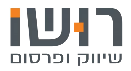 רושו